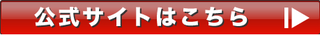 kou1.png